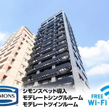 Hotel Livemax Premium Umeda East Osaka Ngoại thất bức ảnh