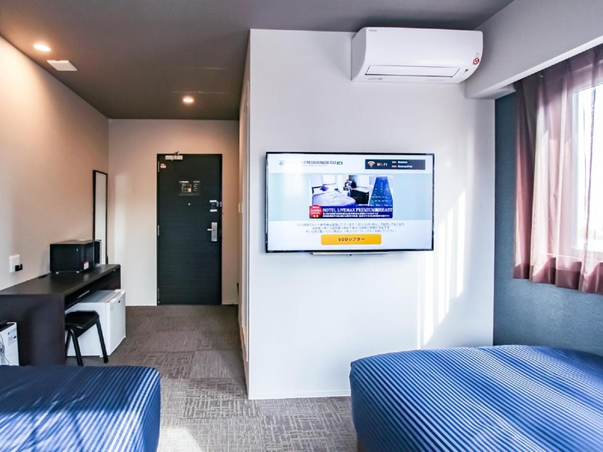 Hotel Livemax Premium Umeda East Osaka Ngoại thất bức ảnh