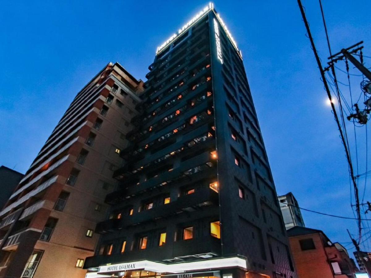 Hotel Livemax Premium Umeda East Osaka Ngoại thất bức ảnh