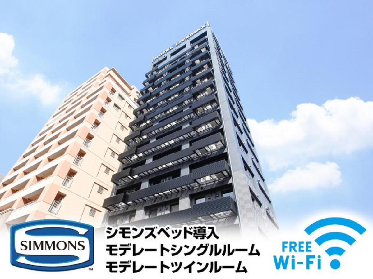 Hotel Livemax Premium Umeda East Osaka Ngoại thất bức ảnh