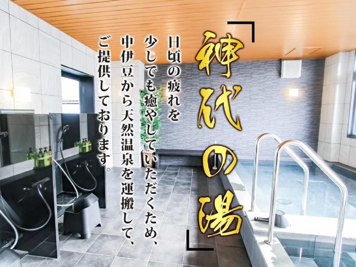 Hotel Livemax Premium Umeda East Osaka Ngoại thất bức ảnh